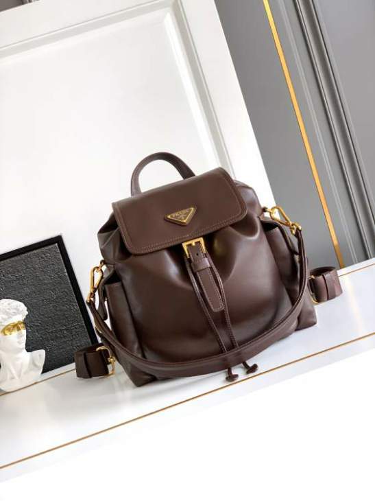 Picture of Prada Handbags _SKUfw236875894fw